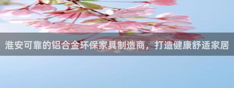 杏耀平台代理注册多少钱一年