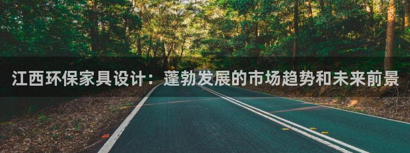 杏耀线路测速登录中心